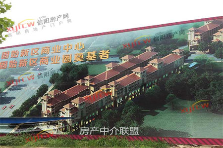 龙都大源·橡树湾3室2厅1卫61万102m2中档装修出售